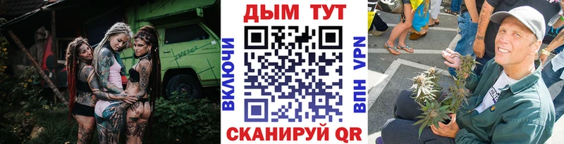 Купить Усинск APVP  KRAKEN зеркало  Бошки Шишки  Меф 
