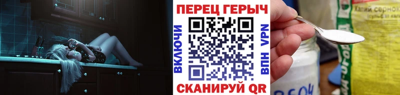 Героин Афган сколько стоит Усинск
