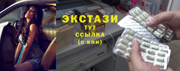 эйфоретик Магадан