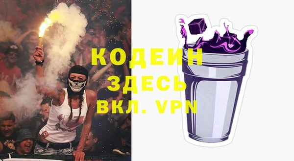 марки lsd Майский
