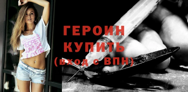эйфоретик Магадан