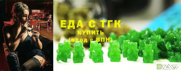 эйфоретик Магадан