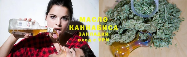 эйфоретик Магадан