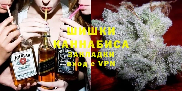 эйфоретик Магадан