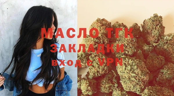 марки nbome Шали