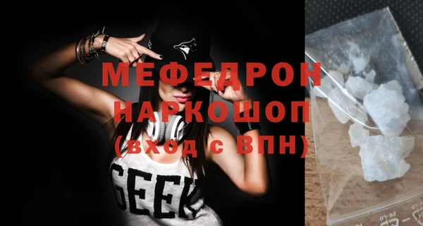 синтетический гашиш Михайловск
