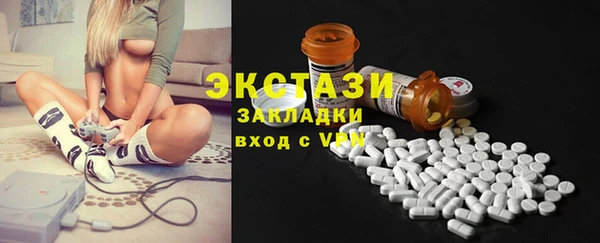 марки lsd Майский