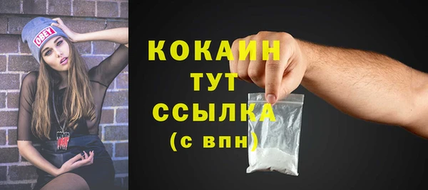 марки lsd Майский