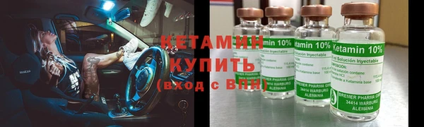 MDMA Ростов