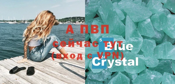 марки lsd Майский