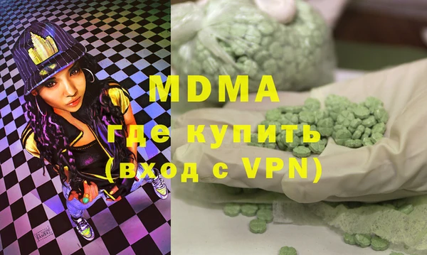 прущие крисы Липки