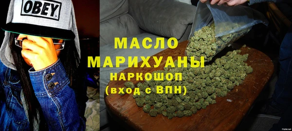 марки lsd Майский