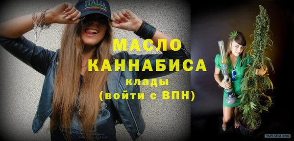марки nbome Лихославль
