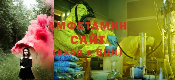 марки lsd Майский