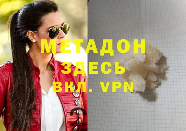 индика Михайлов