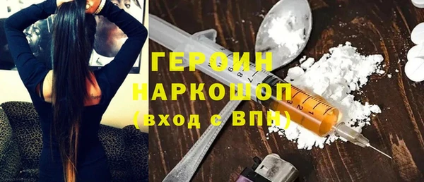 эйфоретик Магадан