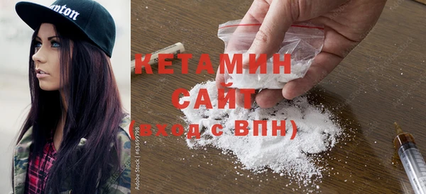 хмурый Магас