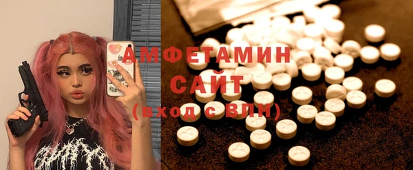 эйфоретик Магадан