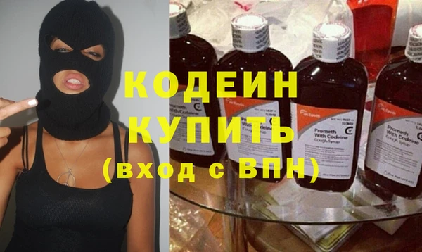 бошки Лиски
