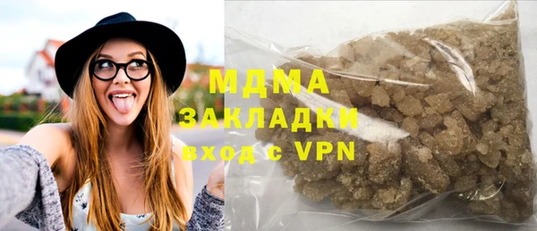 эйфоретик Магадан