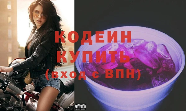 марки lsd Майский