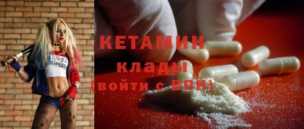 марки lsd Майский