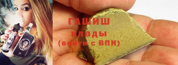 эйфоретик Магадан