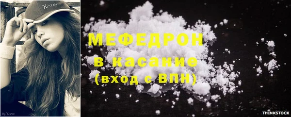 марки lsd Майский