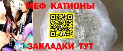 метадон Аргун