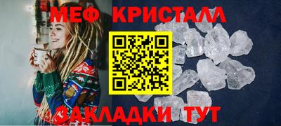 гидра Апрелевка