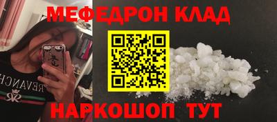сатива Канаш
