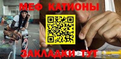 метадон Аргун