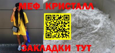 марихуана Кингисепп