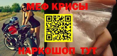 гидра Апрелевка