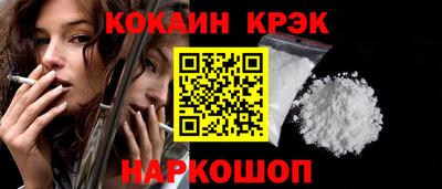 гидра Апрелевка