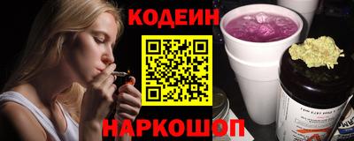 сатива Канаш