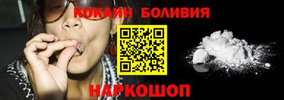 прущие крисы Апшеронск