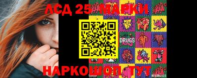 сатива Канаш