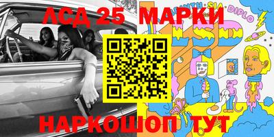 ECSTASY Балахна