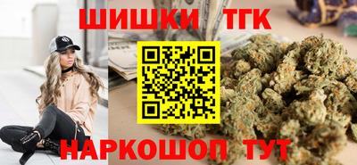 сатива Канаш