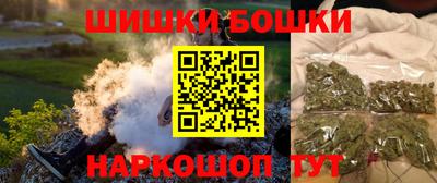 сатива Канаш
