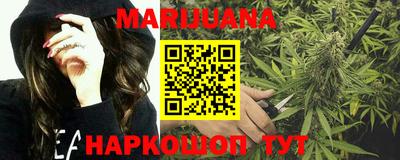 мескалин Кандалакша