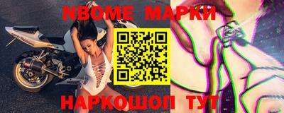 метадон Аргун