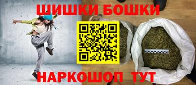 сатива Канаш