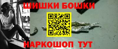 мескалин Кандалакша
