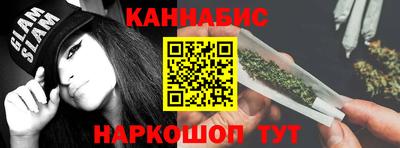 spice Камышлов