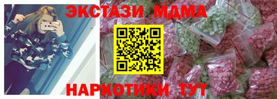 сатива Канаш
