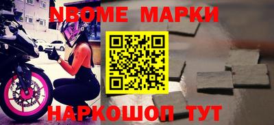 метадон Аргун