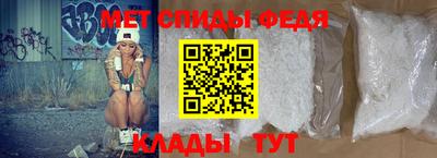 прущая мука Балашиха