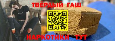 сатива Канаш